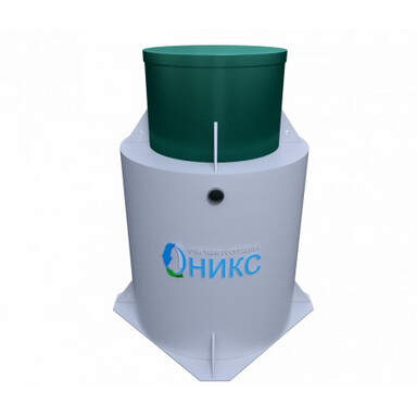 Септики Оникс