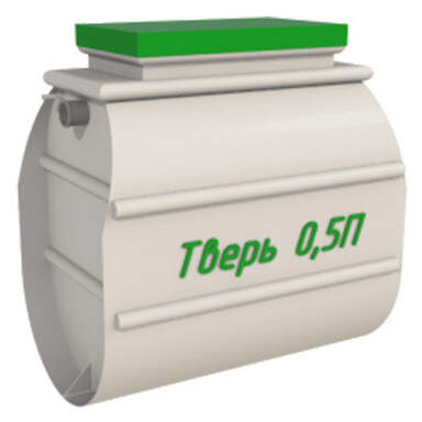 Септик ДКС-25М