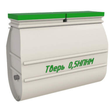 Септик трёхкамерный Родлекс S03000