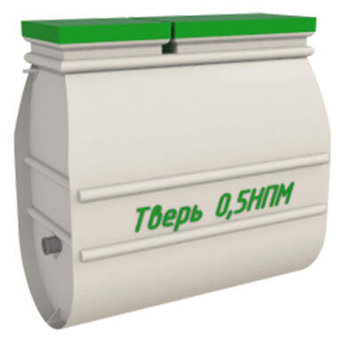 Септик КиБез 8 Лонг